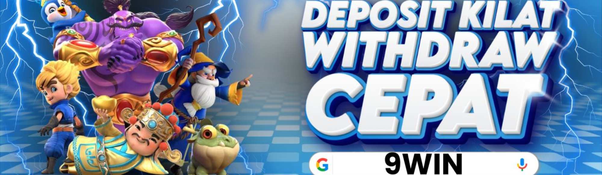 WOW33 Desktop